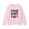Light Pink / XL