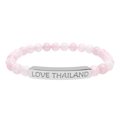 Engraved Natural Stone Stretch Bracelet — Love Thailand Beaded Bar Bracelet