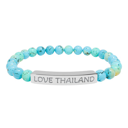 Engraved Natural Stone Stretch Bracelet — Love Thailand Beaded Bar Bracelet