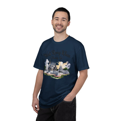 Wat Rong Khun Chiang Rai T-Shirt — Thai Temple Travel Souvenir Tee